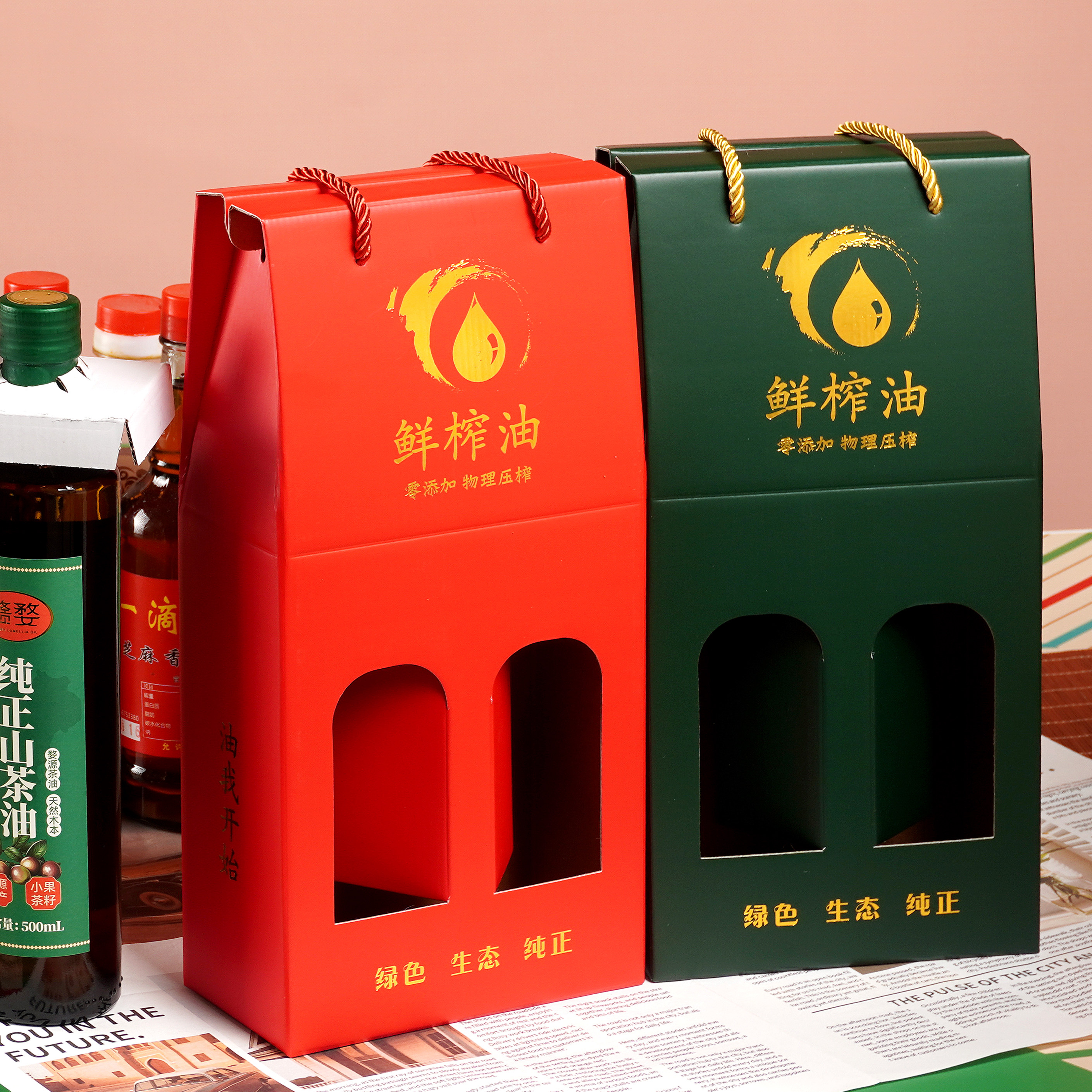 双支食用油包装盒高档核桃山茶橄榄油盒通用瓶装油礼品盒现货速发
