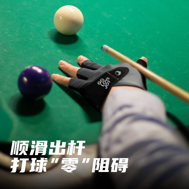 台球手套职业三指男薄款女士高颜值左手半指防滑比赛专用桌球手套图片