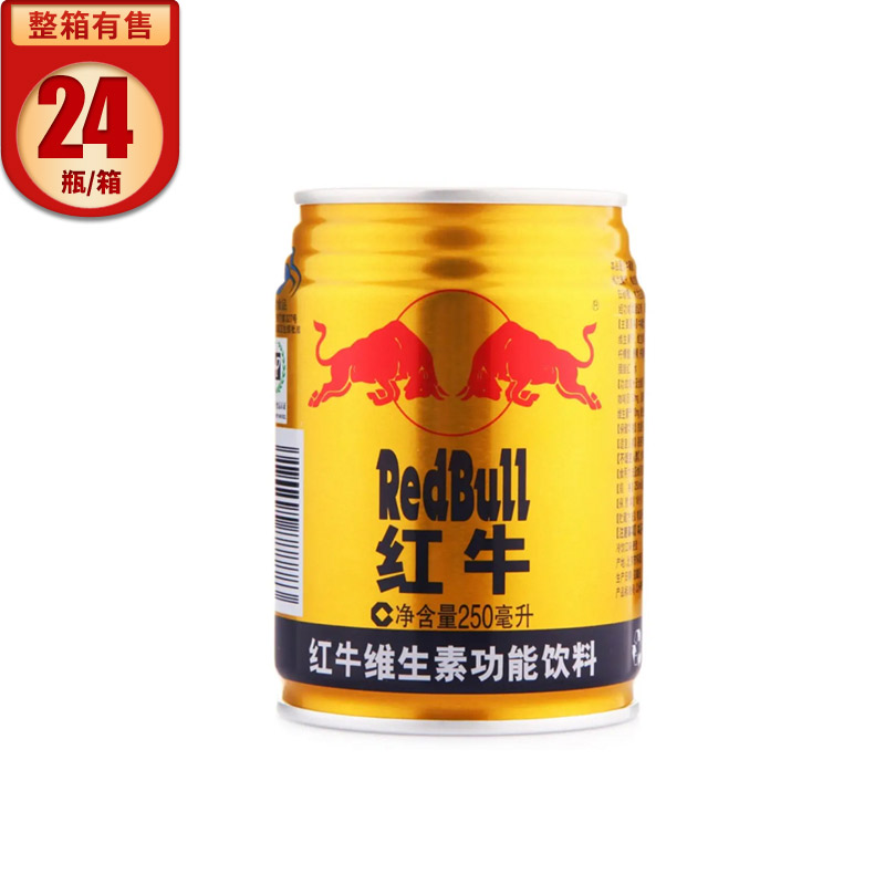 红牛饮料原味型250ml