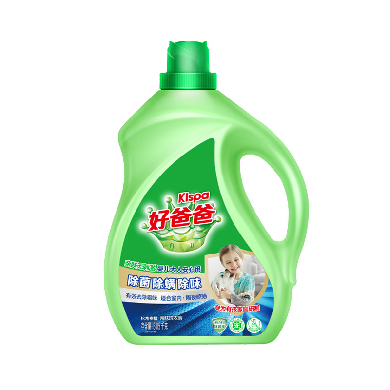 好爸爸除菌除螨除味亲肤洗衣液3.05kg/瓶