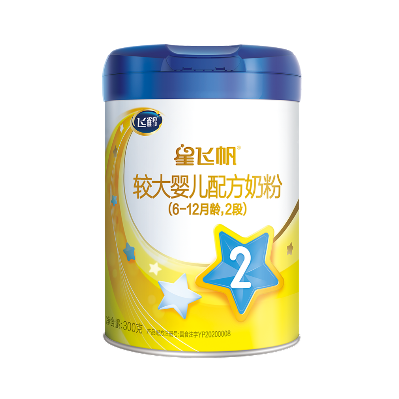 飞鹤星飞帆2段较大婴儿配方奶粉（6-12月龄）300g/听 属于什么档次？