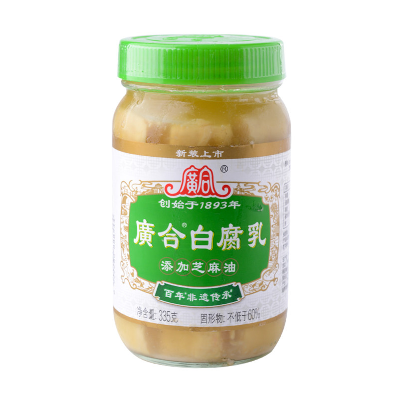Guanghe white fermented bean curd 335 gram/Bottlein the Agri rice/Dried foods/Condiment , Condiment/Jam/Salad , Fermented bean curd  category - from Buy2taobao.com to provide professional Taobao agent buy service