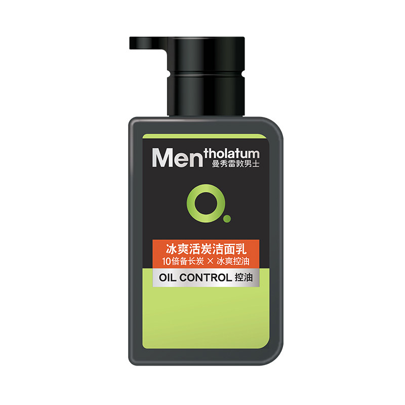 Mentholatum man Icy Live charcoal Cleanser 150ml/ Bottlein the Skin Care/Body/Essential oils , Men Care (New) , Men Cleansing  category - from Buy2taobao.com to provide professional Taobao agent buy service