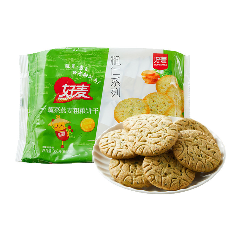 好麦粗仁蔬菜燕麦粗粮饼干360克/包|ruв категории закуски/орехи/специальность, печенье/расширение, печенье (новый), овес шоколадное печенье - от Buy2taobao.com для оказания профессиональной услуги покупки агента Taobao