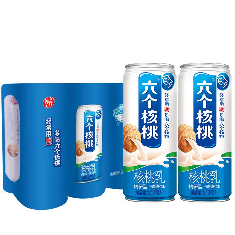 Yang Yuan Walnut Lapping Walnut milk Botany protein Drinks Sugar) 240ml*6in the Coffee/Oatmeal/Chongyin , Beverages , Soy milk/Soybean Milk/Plant protein Drinks category - from Buy2taobao.com to provide professional Taobao agent buy service