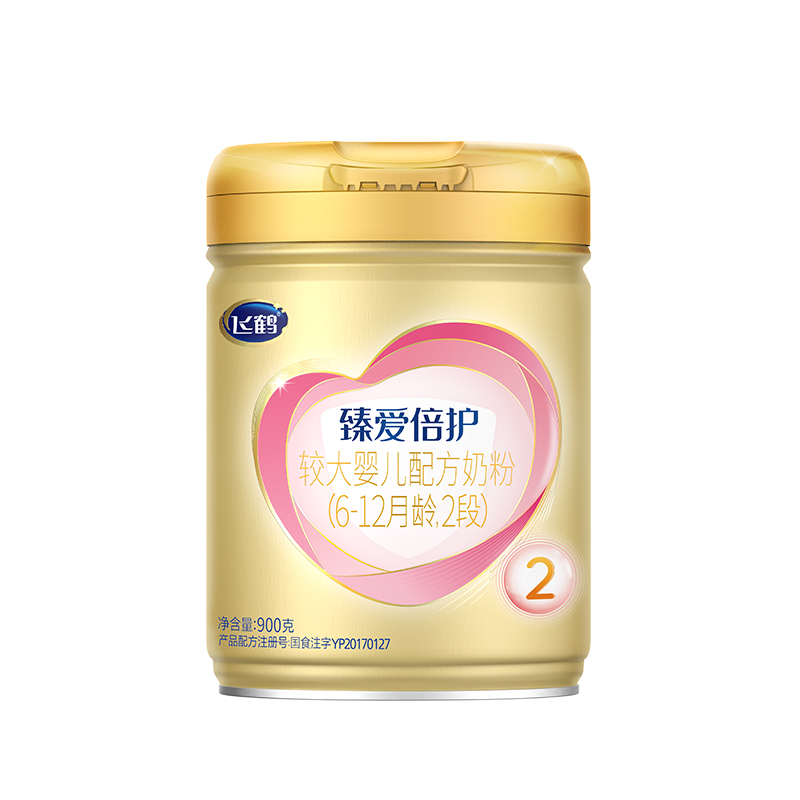 飞鹤臻爱倍护较大婴儿配方奶粉(6-12月龄 2段)900克/属于什么档次？