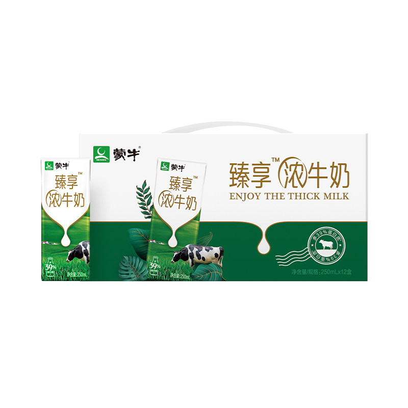 蒙牛臻享浓牛奶利乐苗条装250ml*12/箱