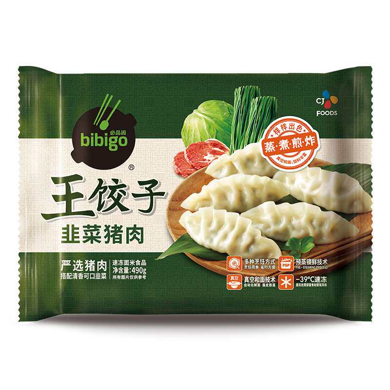 CJ必品阁韭菜猪肉王饺子490g/袋|msdalam kategori beras/Utara-Selatan barangan kering/perasa, makanan segera yang mudah, ladu/ravioli - dari Buy2taobao.com untuk memberikan perkhidmatan ejen Taobao profesional membeli