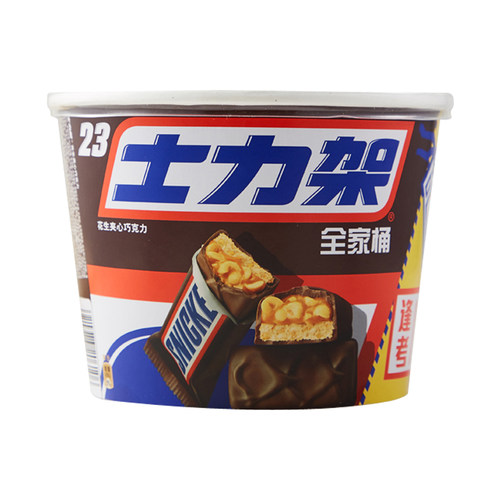 士力架花生巧克力质量怎么样 士力架花生巧克力口碑怎么样 小麦优选