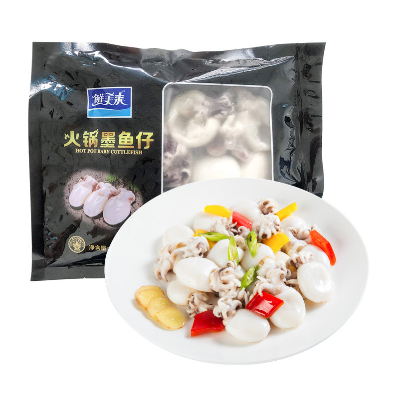 鲜美来火锅墨鱼仔 200g/袋