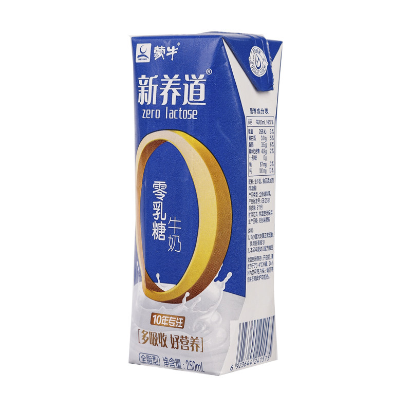 蒙牛新养道零乳糖牛奶(全脂型)250ml/盒