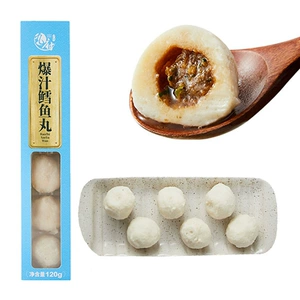 Maruki Bojin Cod Ball/Box/Box