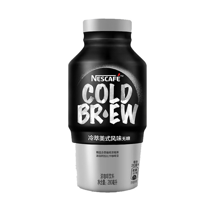 雀巢咖啡冷萃美式风味浓咖啡饮料280ml/瓶在类目 咖啡/麦片/冲饮, 饮料, 即饮咖啡中 - 来自Buy2taobao.com提供专业的淘宝代购服务