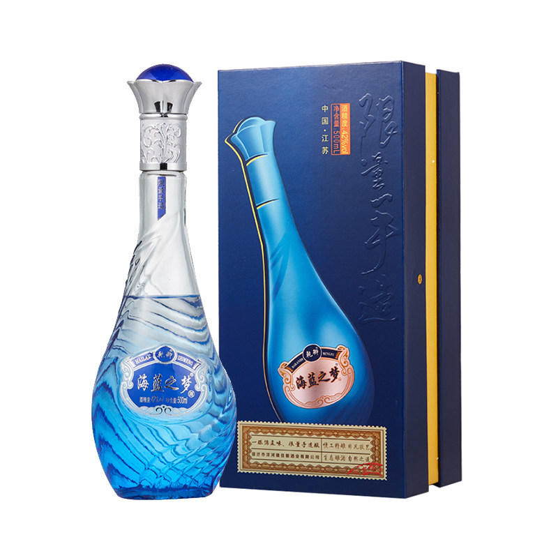 42度乾御海蓝之梦白酒500ml*2瓶/组