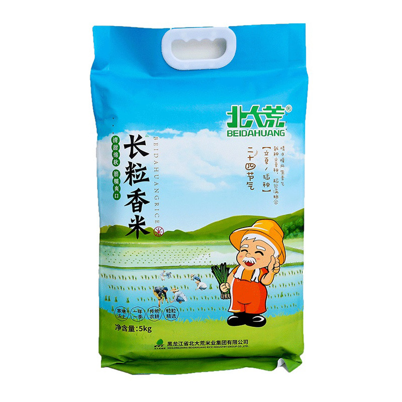 北大荒长粒香米5kg/袋