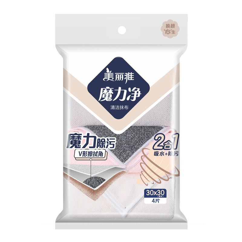 Melia Microfiber Duster 4 package 30*30cmin the Family/Personal Cleaning Tools , Housework/Floor cleaning equipment , Rag  category - from Buy2taobao.com to provide professional Taobao agent buy service