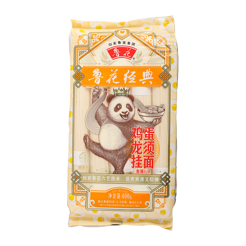 鲁花中麦经典鸡蛋龙须挂面600g/袋