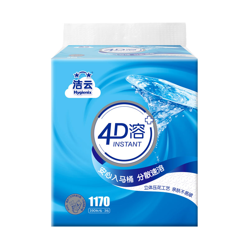 洁云4D溶+方包卫生纸390张*3包/提在类目 洗护清洁剂/卫生巾/纸/香薰, 纸品/湿巾, 平板卫生纸中 - 来自Buy2taobao.com提供专业的淘宝代购服务