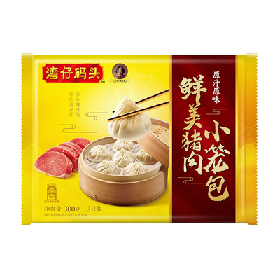 Wanchai Pier Delicious Свинина Сяо Лонг Бао 300г (12 шт.)