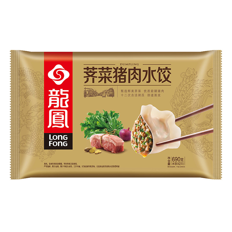 龙凤猪肉荠菜水饺690克/袋|msdalam kategori beras/Utara-Selatan barangan kering/perasa, makanan segera yang mudah, ladu/ravioli - dari Buy2taobao.com untuk memberikan perkhidmatan ejen Taobao profesional membeli
