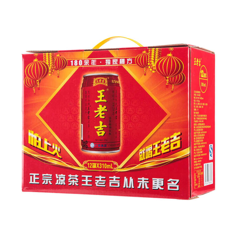 王老吉涼茶植物飲料 310ml*12罐/箱在類目 咖啡/麥片/衝飲, 飲料, 涼茶中 - 來自Buy2taobao.com提供專業的淘寶代購服務