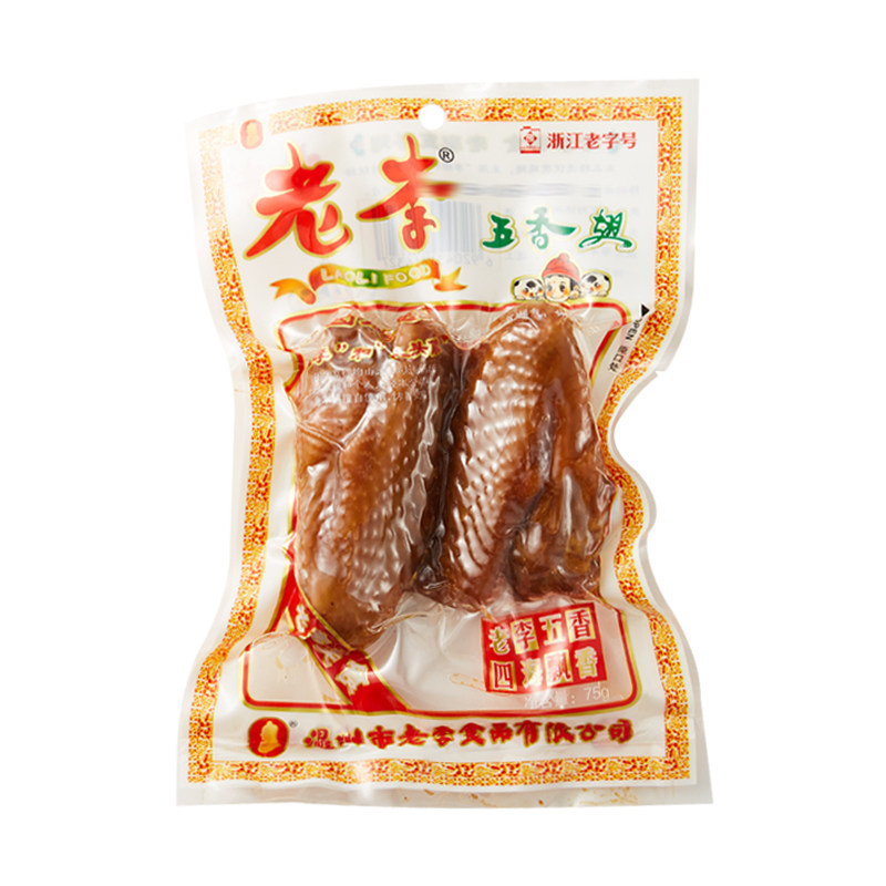 老李牌五香翅75g/包|msdalam kategori makanan ringan/Nuts/Specialty, Manisan/jujube/Plum/buah-buahan kering, Plus sekiranya kanak-kanak itu/Li Zi - dari Buy2taobao.com untuk memberikan perkhidmatan ejen Taobao profesional membeli