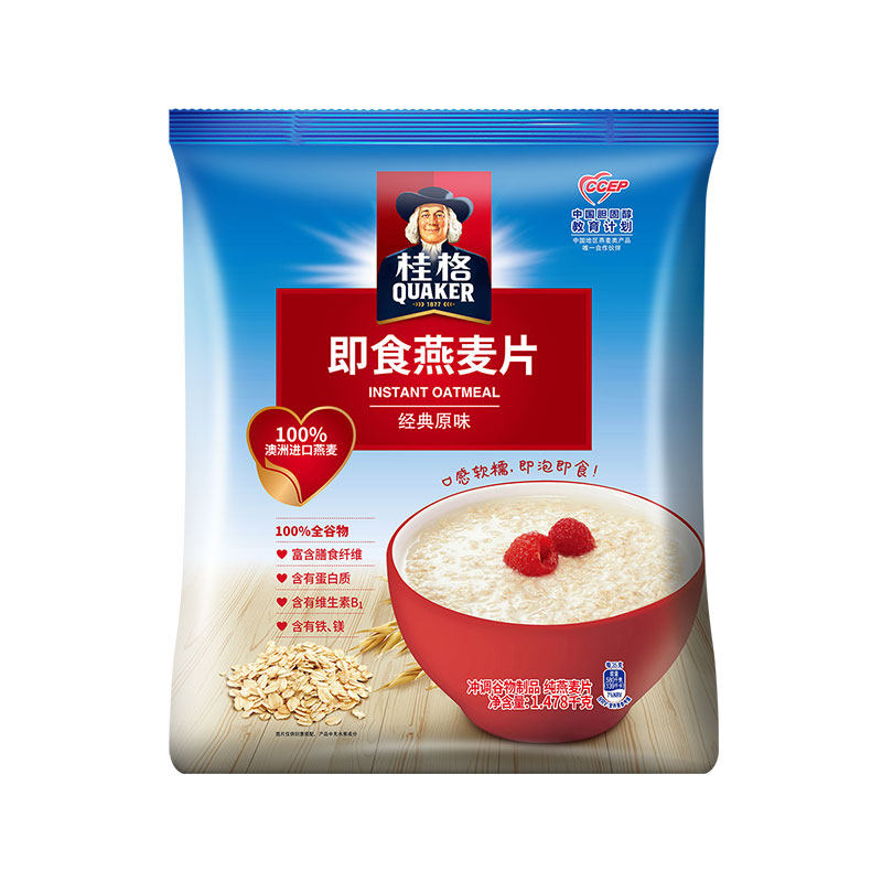 桂格即食燕麦片 1.478千克/袋在类目 传统滋补营养品, 食疗滋补营养, 五谷养生营养品中 - 来自Buy2taobao.com提供专业的淘宝代购服务