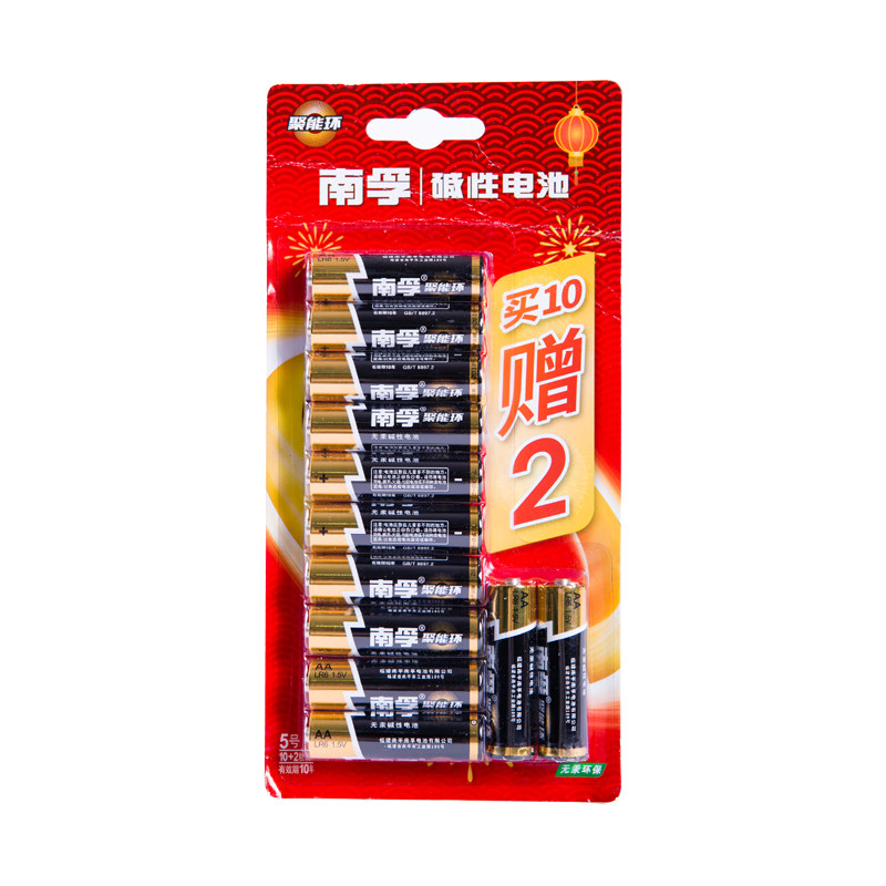 南孚碱性电池5号10+2粒装在类目 3C数码配件, 干电池/充电电池/套装, 通用电池充电套装中 - 来自Buy2taobao.com提供专业的淘宝代购服务