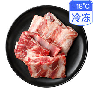 晋海豚カルビ 400g*1袋