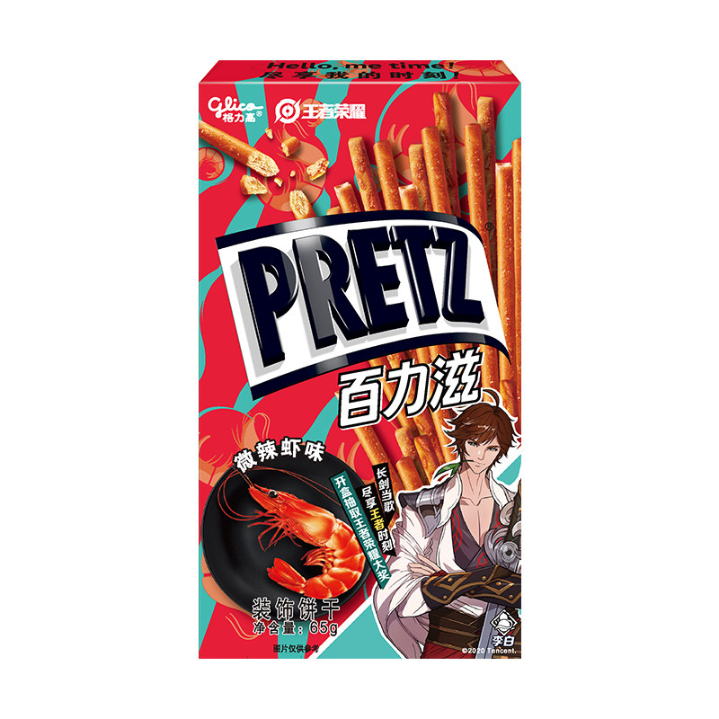 格力高 百力滋裝飾餅幹(微辣蝦味 )65g/盒在類目 零食/堅果/特產, 餅乾/膨化, 餅乾（新）, 燕麥巧克力餅乾中 - 來自Buy2taobao.com提供專業的淘寶代購服務