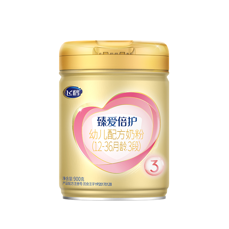 飞鹤臻爱倍护幼儿配方奶粉 900克/罐 适用12-36个月使用感如何?
