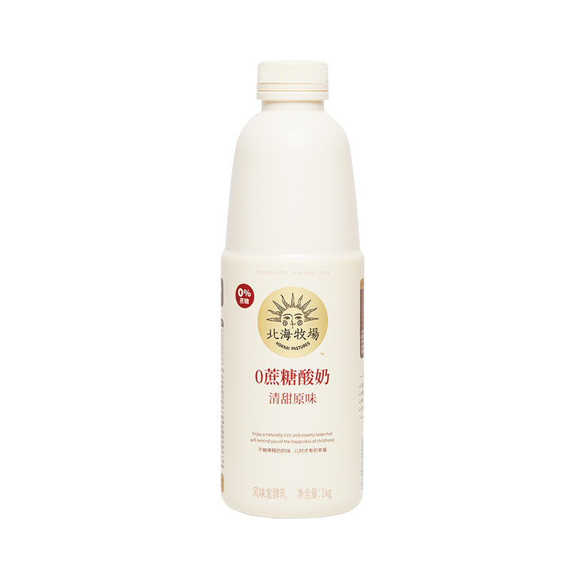  北海牧场0蔗糖酸奶清甜原味1kg/瓶属于什么档次？