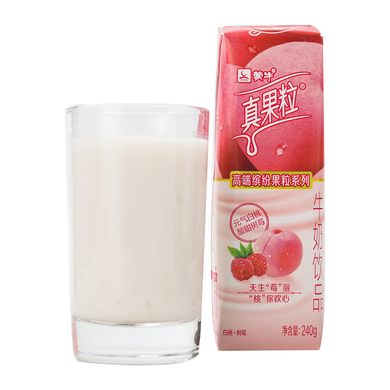 蒙牛真果粒高端缤纷果粒白桃树莓牛奶饮品240g/盒