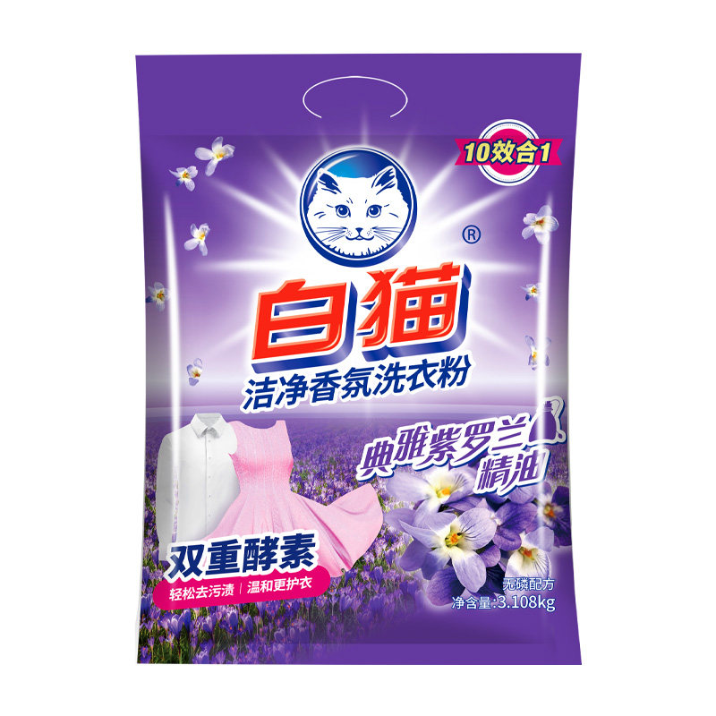 White Cat Cold water Cleanse Fragrance Washing powder 3.108kg/ bagin the Care cleaners/Sanitary napkins/Paper/Aromatherapy , Laundry detergent/Care agent , Washing powder  category - from Buy2taobao.com to provide professional Taobao agent buy service