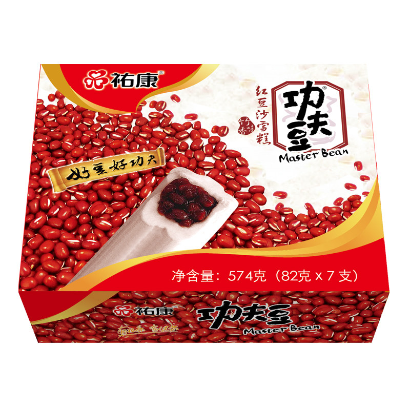 【好豆好功夫】祐康功夫豆竹香味红豆沙雪糕80克*7支