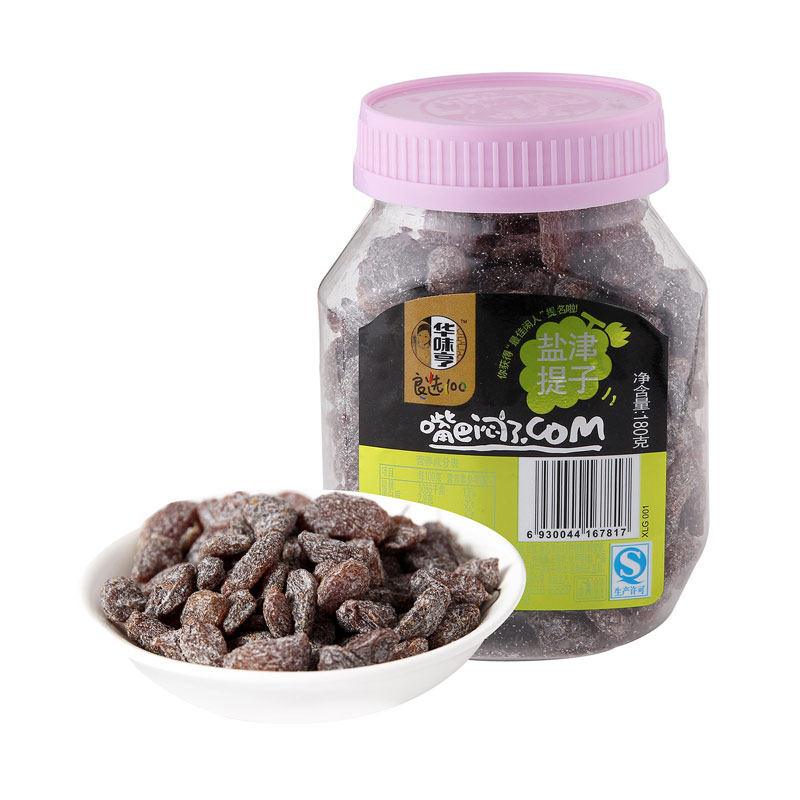 華味亨鹽津提子180g/罐在類目 零食/堅果/特產, 蜜餞/棗類/梅/果乾, 加應子/李子中 - 來自Buy2taobao.com提供專業的淘寶代購服務