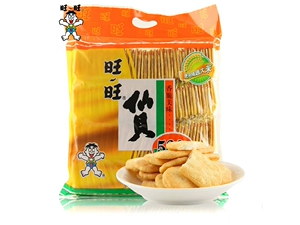 Wangwang Xianbei 520G