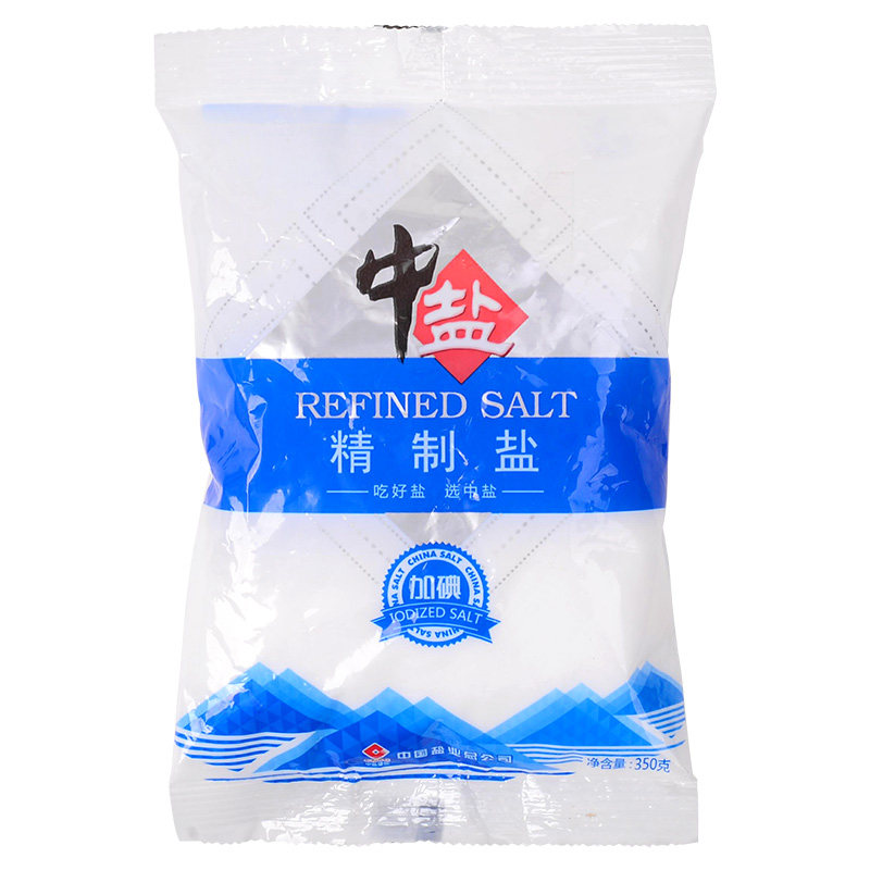 中盐加碘精制盐350g