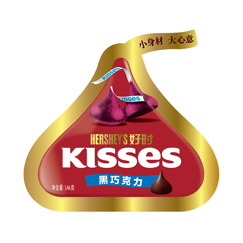 Hershey Dark chocolate 146g/ bagin the Snacks/Nuts/Specialty , Chocolate , Dark chocolate  category - from Buy2taobao.com to provide professional Taobao agent buy service