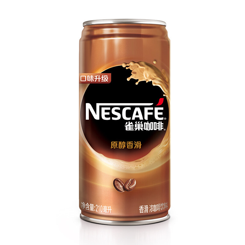 雀巢咖啡香滑浓咖啡饮料210毫升/罐|ruв категории кофе/хлопья/напиток, напиток, что пить кофе - от Buy2taobao.com для оказания профессиональной услуги покупки агента Taobao
