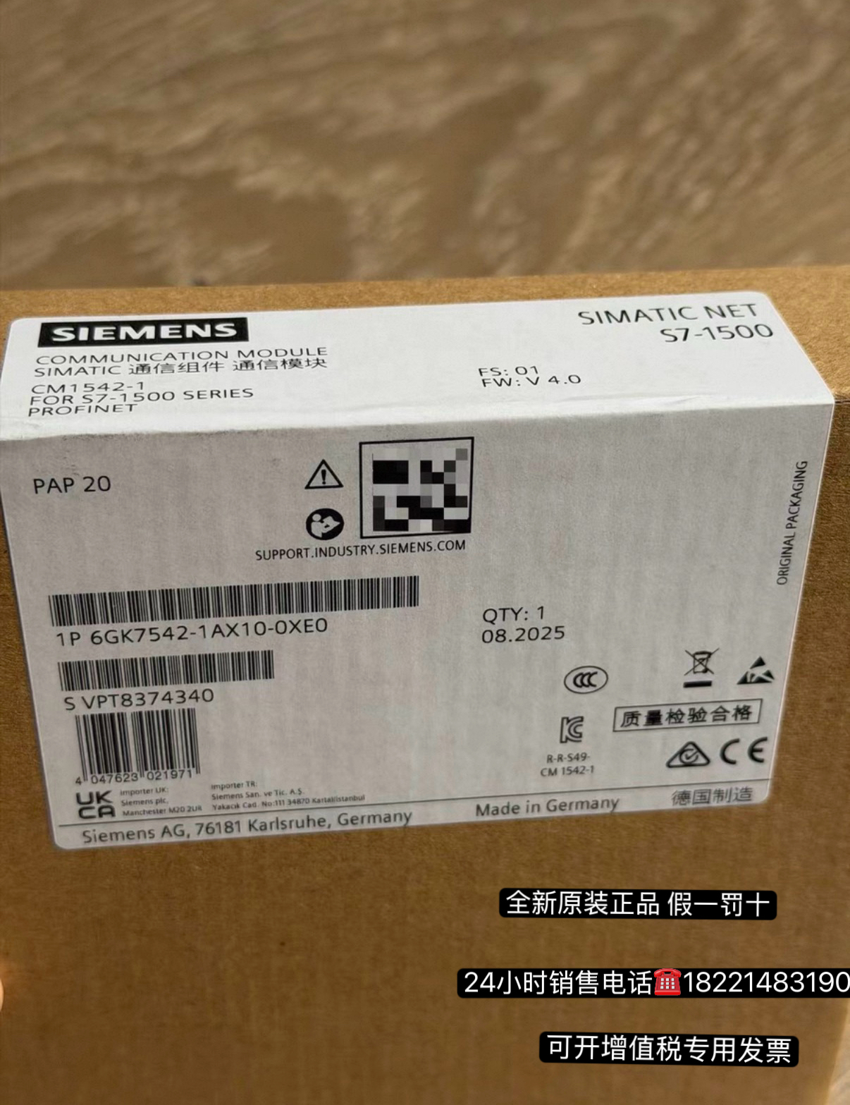 6GK7542-1AX10-0XE0 西门子交换机CM 1542-1 6GK7542-1AX10-0XE0