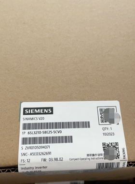 6SL3210-5BE25-5CV0西门子V20变频器  5.5KW 6SL321O-5BE25-5CVO