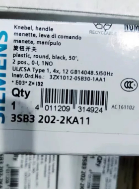 现货供应 西门子旋钮开关 选择开关 2位自锁 3SB3202-2KA11