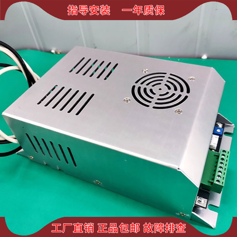 油烟净化器专用电源商用智能通用型替换件烧烤车多功能净化高压包