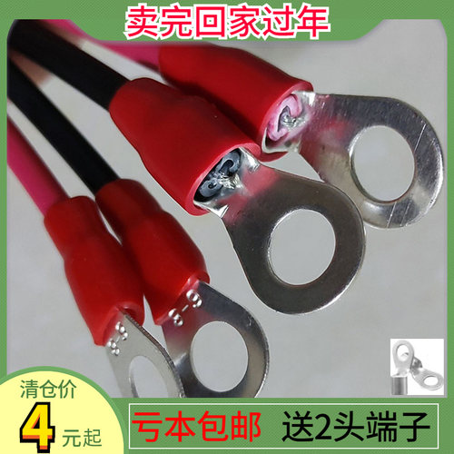 加粗高压线耐压烧烤车高压线好用