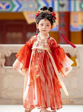 汉服女童2026新款中国风仙气襦裙红色春款演出服古风连衣裙