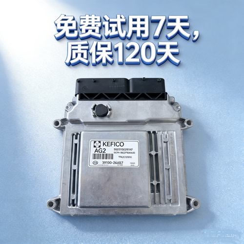 NEW全新H91 2B012/0218 03620/491 2B351/B610 2B500/B202 2B020