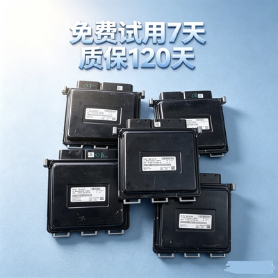 适用于奔驰271 270 274发动机电脑 E200 E260 C180 GLC200 GLK200