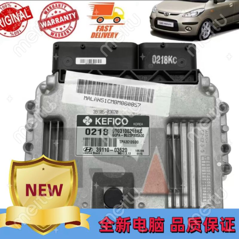 NEW全新H91 2B012/0218 03620/491 2B351/B610 2B500/B202 2B020