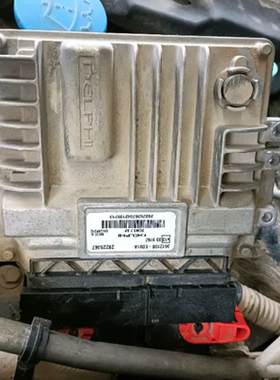 长城H5 H6 发动机电脑板 3612100-ED01A 28225367柴油版包匹配